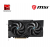 MSI RTX 5060 Gaming OC 8GB Graphics Card