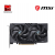 MSI RTX 5050 Gaming OC 8GB Graphics Card -$85.00