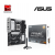 ASUS Prime B840-Plus Wi-Fi CSM +$304.00