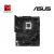ASUS ROG Strix B650E-F Gaming Wi-Fi +$433.00